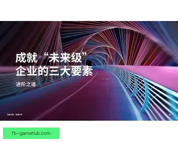 精准预测未来体育赛事走势助你赢得竞猜大奖秘诀揭秘