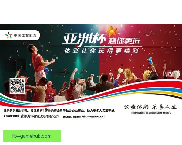 权威体育竞猜官网带你掌握最新赛事动态与赢彩秘籍
