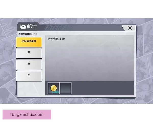 世界杯竞猜比分全攻略 精准预测助你轻松赢得丰厚奖励 世界杯竞猜比分全攻略 精准预测助你轻松赢得丰厚奖励